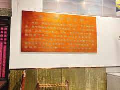 -马一洒开锅羊肉清真餐厅(京汉店)