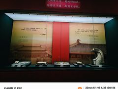 -中国江南水乡文化博物馆