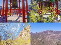 -京东石林峡风景区