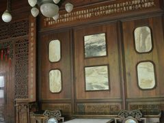 android_upload_pic-汪氏小苑