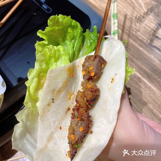 牛二烧烤店