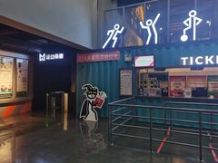 -运动派(北京店)