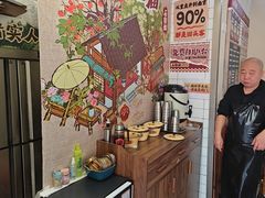 -石榴姐•山城小馆(创始店)