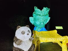 -北京欢乐谷