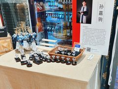 -松雷何所有(中央大街店)