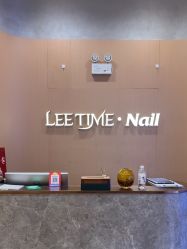 -LEE TIME·丽美时沙龙