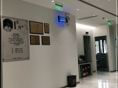 -唐杰口腔(富都广场店)