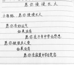 -大美母婴月子中心