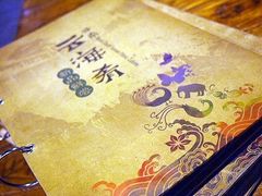 -云海肴·汽锅鸡·云南菜(领展购物广场·中关村店)