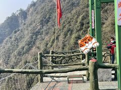 -浙北大峡谷