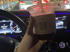-Cafe on warm(丹霞店)