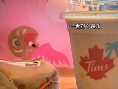 -Tims天好咖啡·贝果(凯德大峡谷购物中心店)