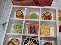 -北京稻香村(零号店)