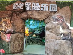 -河源客天下-温泉小镇