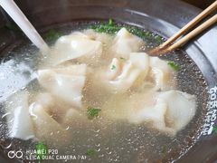 -如意馄饨(太平北路店)