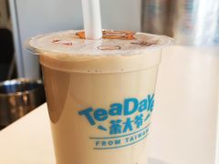 蜂蜜红豆珍珠奶茶-茶大椰·椰子茶(星悦荟店)