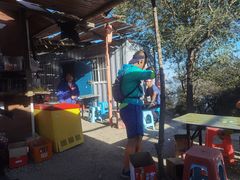 -阳台山自然风景区