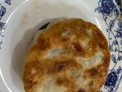 芹菜猪肉馅饼-高晓山馅饼