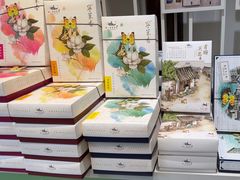 -好一朵茉莉花(老门东店)