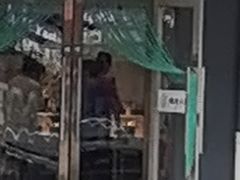 -德龙火锅(松源街直营店)