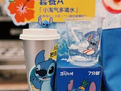 -7分甜(苏州中心店)