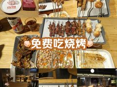 -记忆串城·东北烧烤·小龙虾·大型团建(南油店)