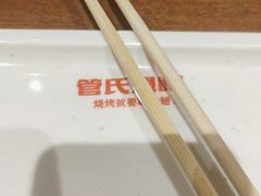 -管氏翅吧(护国寺店)