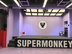 -超级猩猩健身·团课(陆家嘴中心店)