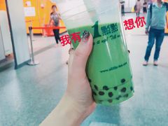 -1点点(人和店)