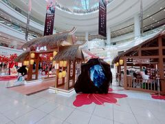-仲盛世界商城