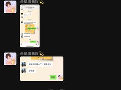 -小米乐儿童之家