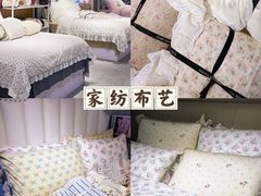 -西北轻工批发市场