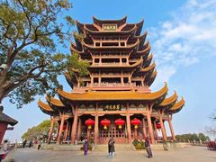 -黄鹤楼公园(黄鹤楼)