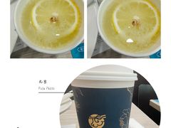 鲜萃柠檬饮-康师傅私房牛肉面(北京南站店)