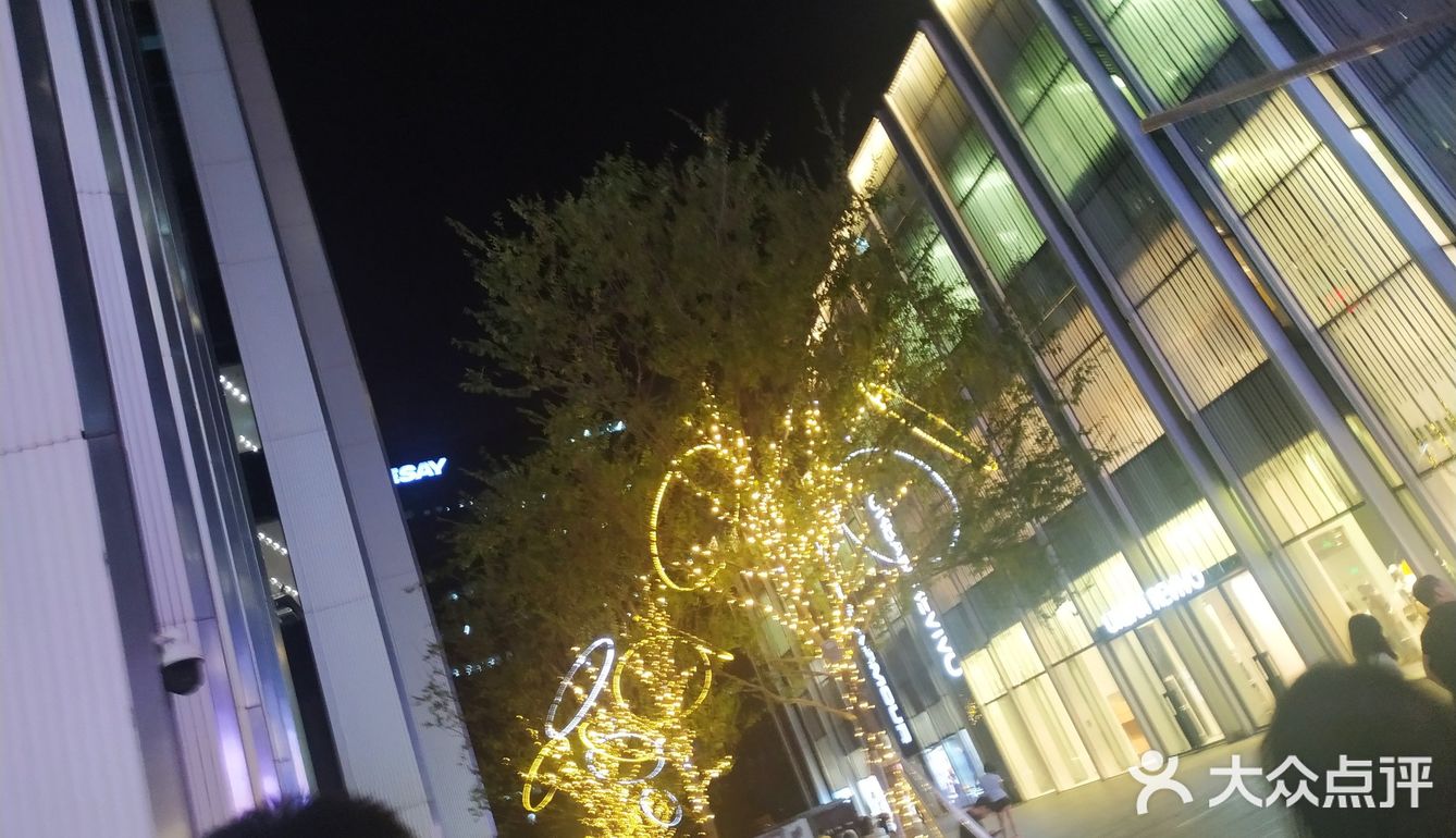 万象天地
