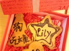 -DIY SWEET21(升平路店)
