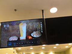 -茉沏(相城天虹店)