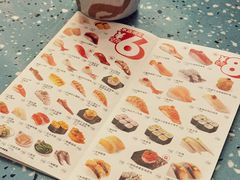 -元气寿司(东方宝泰店)