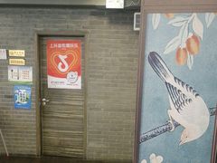 -东兴楼(通州店)