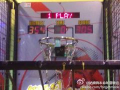 投篮机-汤姆熊欢乐世界·史莱姆怪兽(正大店)