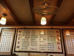 -玫瑰甜品(文明路店)
