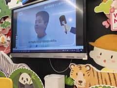 -英孚教育青少儿(南坪中心)