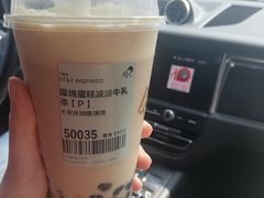 -喜茶(上海奉贤宝龙店)