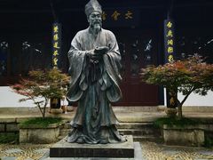 -白鹿洞书院
