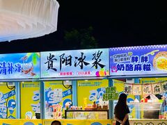 -回龙观体育文化公园