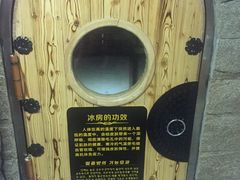 -绿岛汤泉韩式休闲会所