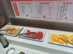 自助调料区-虾吃虾涮虾火锅(府学路店)