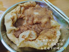 -增盛魁小吃店