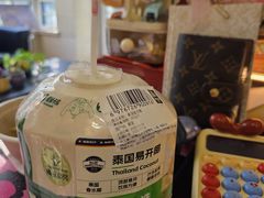 -ALDI奥乐齐超市(杨浦延吉店)