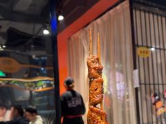 -AK47烤羊腿串吧(柳浪家园店)